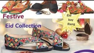 Stylo Eid collection 2022 | Stylo Eid sale 20%off on bags & 51%off on shoes| stylo sale today
