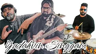 Yudahvin Singgam|Official Video Song|Irangidum Vol 1|4K|Tamil Christian Song