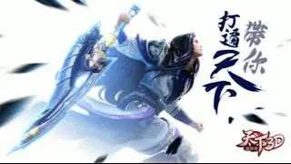 JapHK Live! 20170802 新app介紹 「天下3D」: 好多囡囡玩 / 武俠世界最高 / 金龍樓