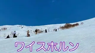 ワイスホルン   バックカントリー　山スキー【北海道雪山登山ガイド】 Backcountry skiing Hokkaido Japan snow Mt.Weisshorn
