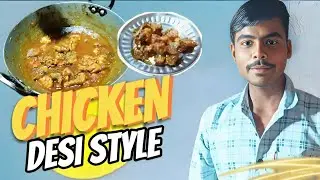 MY FIRST VLOG | Desi Chicken Style | please 🥺 Support