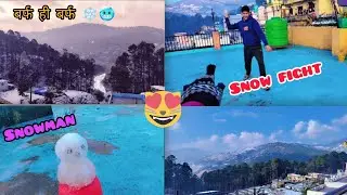 बर्फ में मस्ती 🥶😂 - 𝙎𝙣𝙤𝙬 𝙁𝙞𝙜𝙝𝙩 ❄☃️ #viral 🌨 #trending #snowday #1millionviews #anchalrwtchannel 