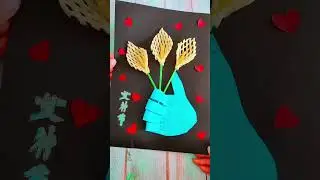 Paper Magic  decoration Easy Tutorial | DIY Paper Magic | Paper Craft | #shorts #ytshorts