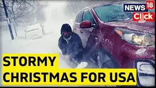 US Winter Storm 2022 | Winter Storm Disrupts Flights And Electricity Supply In US | US News | News18