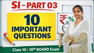 MP board 10th si previous question