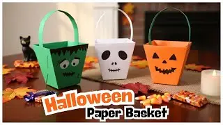 Бумажные корзинки на Хэллоуин своими руками!