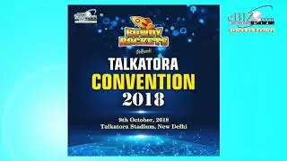 This is reality of ebiz || Talkatora Convention- 2018 ||