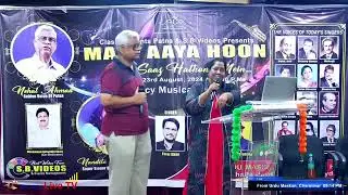 Song 18 | Classic Events Patna and S.B Videos Presents | trinet live TV