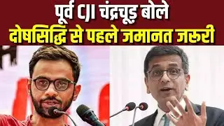ताज़ा अपडेट | Political, Social & Trending Stories | India News Today