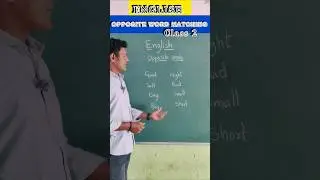 Opposite word activity #English opposite words #english #education #educationalvideos #primary