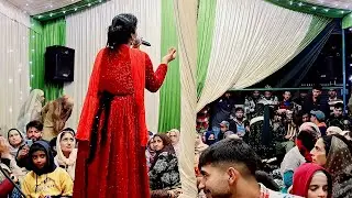 CHE CHAYA AFSAR AAY MANI DILBER HO!! DANCER MAHI & DANCER DANISH BY SINGER UMAR!! 9541741074