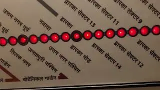 Delhi Metro Route Map...Airport Metro to Noida Electronic City  #dmrc #route #noida #delhimetro