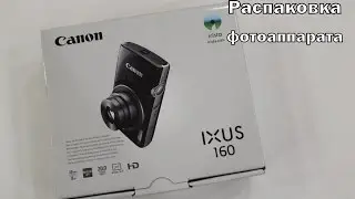 Распаковка фотоаппарата Canon IXUS 160 Black
