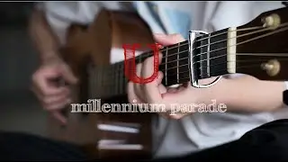 【ギター】U / millennium parade × Belle 中村佳穂 - Saku 『竜とそばかすの姫』【Guitar Cover】Ryu to Sobakasu no Hime
