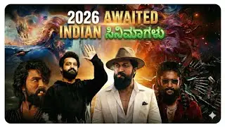 2026 🔁most awaited Indian films😱||Indian 😍 films||2026🔥 film|| Yash🙆‍♂️||
