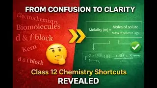 Chemistry IMP Questions | 90+ Marks Guarantee Strategy, 2025-26बोर्ड परीक्षेत हमखास येणारे प्रश्न