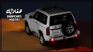شيلة دلني وين بيتك |يامزون السحابه خيلي تو بابه| فهد بن فصلا&يوسف الشهري | حصرياً 2022