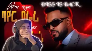 Alex Nigus - ባየር በራሪ | Bayer Berari -reaction video by kal