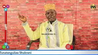 HII NDIO DAWA YA KUACHA POMBE, SIGARA, BAGI, UNGA NA VILEVI AINA ZOTE | SHEIKH KHAMIS SULEYMAN