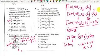 CG PET 2022 CHEMISTRY SOLUTION PART 01