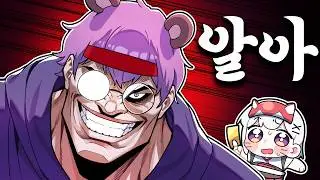 픽셀에도 미친 탱장연이 등장했다ㅋㅋㅋㅋ*개웃김주의*