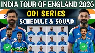 India vs England ODI Squad 2026 | Team India Final ODI Squad vs England | Ind vs Eng ODI Squad 2026