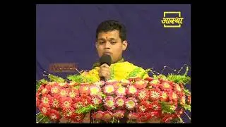 वेद क्या है ? इसका महत्व What is Veda? importance of  @Vedic Astromancy #Vedic Gyan