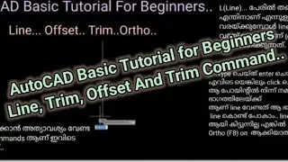 AutoCAD Basic Toturial For Beginners Line, Trim, Offset and Ortho Command (2023)