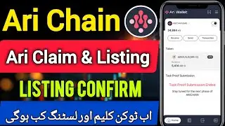 Ari Wallet Token Claim & Listing || Ari Wallet New Update Ari Wallet Listing Date