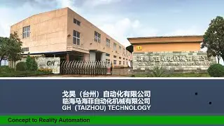GH Technology Online Filp Top Cap Closing System