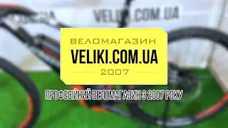 Обзор электровелосипеда Haibike Hardnine 2.0 (2018)