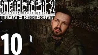 STALKER 2: Heart of Chornobyl 10 | Subtle Matter to The Boundary