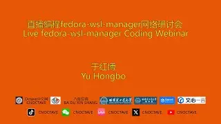 Live fedora-wsl-manager Coding Webinar