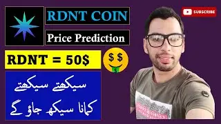Radiant Capital (RDNT) Token Launchpool  | RDNT Coin Price Prediction