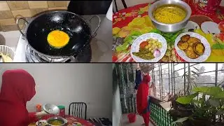 আজকে দুপুরের খীচুরি বেগুন বাজা এবং ছিম ভর্তা।#1millionviews #minivlog #foryou #jibonergolpo100. 