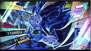 Gunvolt Chronicles: Luminous Avenger Ix  - Centro Medico   Rango S+