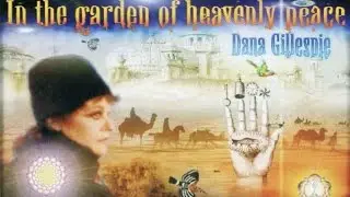 Dana Gillespie - Through love - In the garden of heavenly peace