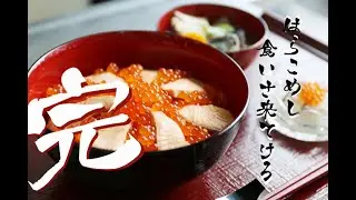 【演出賞】 亘理町　卒業 ＠第24回khbみやぎふるさとCM大賞(2025)