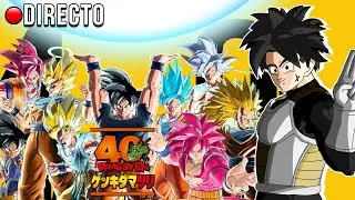 🔴HOY SALE XENOVERSE 3?? GENKIDAMATSURI en VIVO🔴