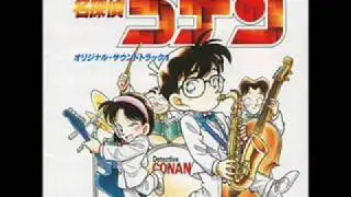 Detective Conan OST 1 Conan's Theme