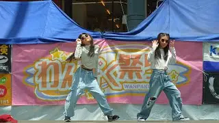 【4K60P】 DANCELABO 玄(NENEHINA) @ わんぱく祭り グランドプラザ 2024/06/16