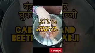 &ldquo;Simple and Tasty Cabbage Beetroot Recipe 🌿✨&rdquo;