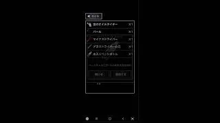 【世界一】スマホ版青鬼倍速RTA世界一の青鬼配信！練習したり走ったりします