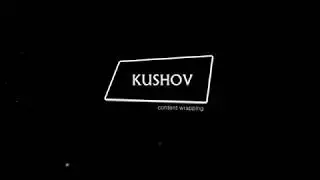 KUSHOV / Упаковка контента / creation - services