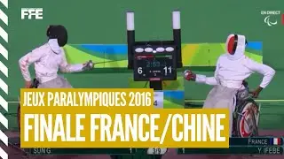 JP Rio 2016 - l'équipe épée hommes championne paralympique !