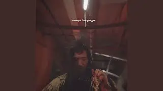 Fuorigregge