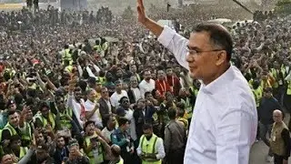 Bangladesh Election 2026: BNP&rsquo;s Landslide Victory | Tarique Rahman New PM #Bangladesh #BNP 