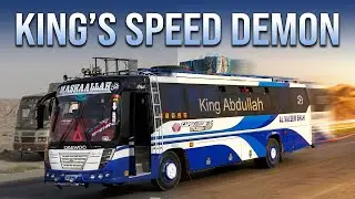 Super Fast Bus | 140km High Speed Bus | Quetta Taftan Iran Border Bus | Nushki Bus || Bus Pakistan