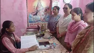 Ek din ki principal 