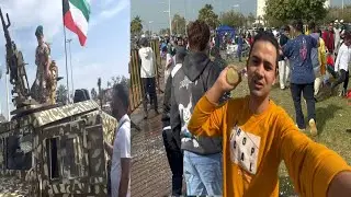 kuwait National Day || kuwait National Day history || kuwait National Day 2023